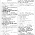 TN Police Botany Model Papers - Dinamalar Feb 16, 2018, Download PDF