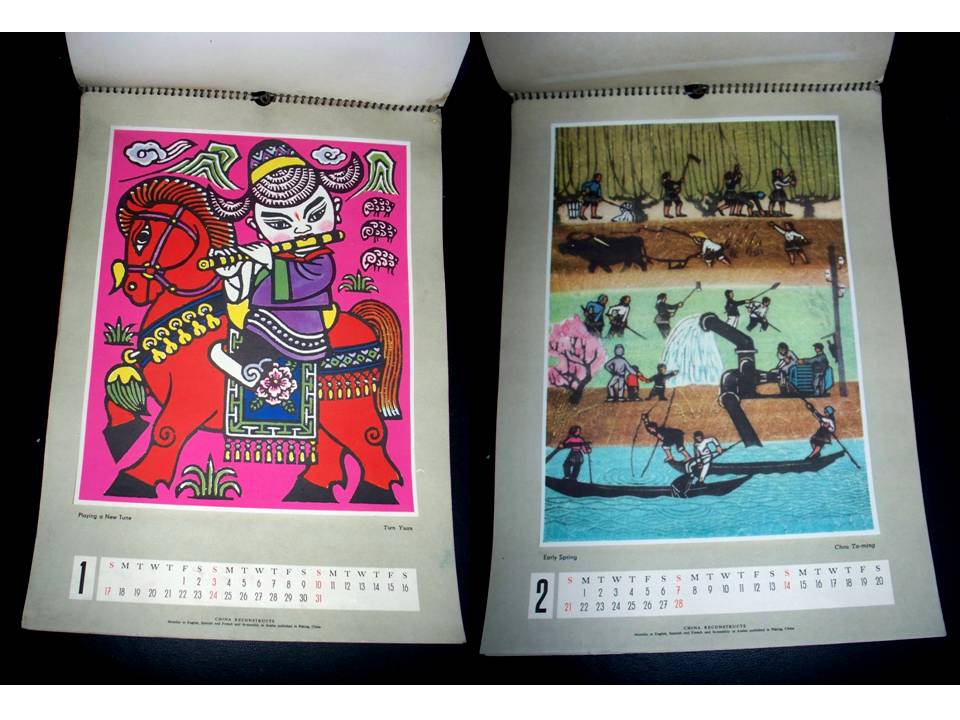 Barang Nostalgia Bang Ferdy: Kalender Cina 1965