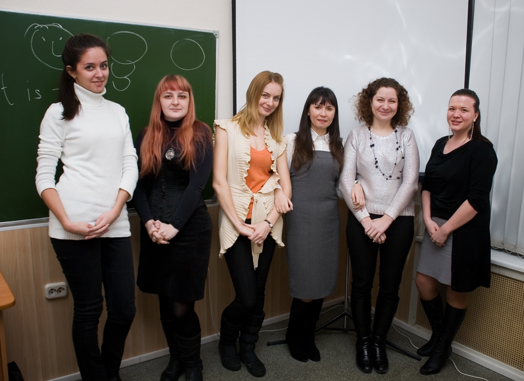 Тренинговый центр