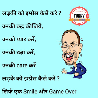 gf%2Bbf%2Bfunny%2Bjokes