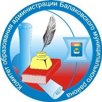 Сайт комитета образования