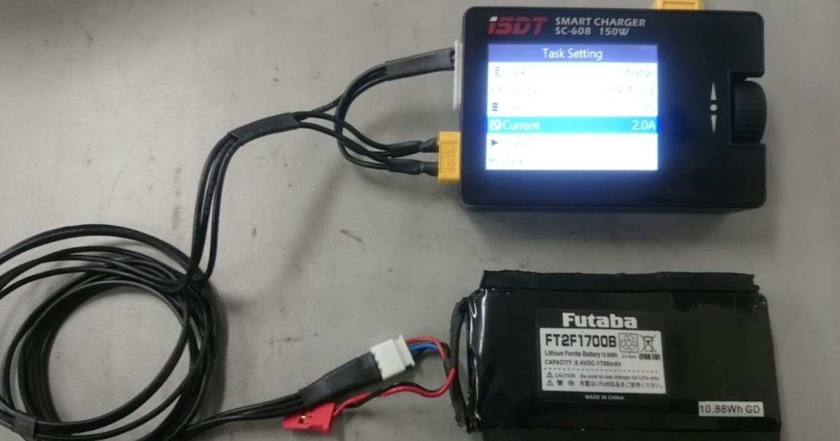 ラジコン　プロポ　フタバ4PM 送信機とバッテリーのセット フタバ 4PM 送信機 受信機 リフェバッテリー