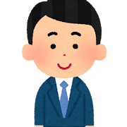社員の画像