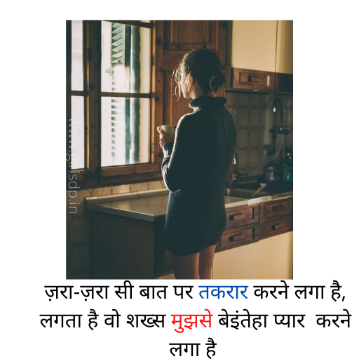 Download january updated girls dp 2021|| January Updated girls stylish dp download now Download january updated girls dp 2021|| January Updated girls stylish dp download now