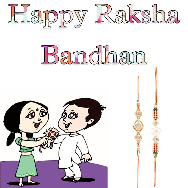 Raksha Bandhan Images HD