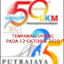 Tempahan Syiling UKM & Putrajaya 12 Oktober 2020