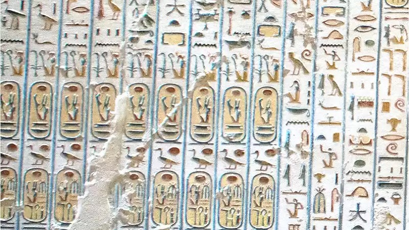 Ancient Egyptian Cartouche Facts