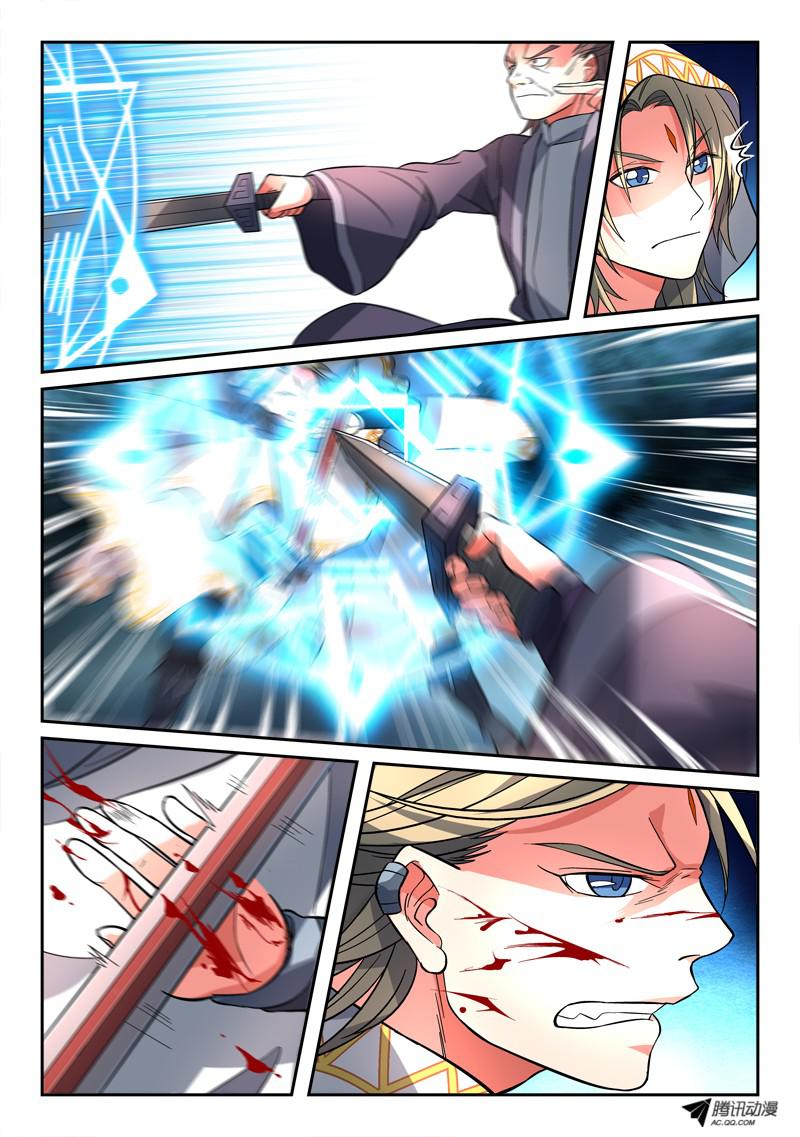 อ่านการ์ตูน Spirit Blade Mountain 120 ภาพที่ 8