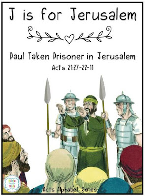 https://www.biblefunforkids.com/2022/10/paul-taken-prisoner-in-jerusalem.html