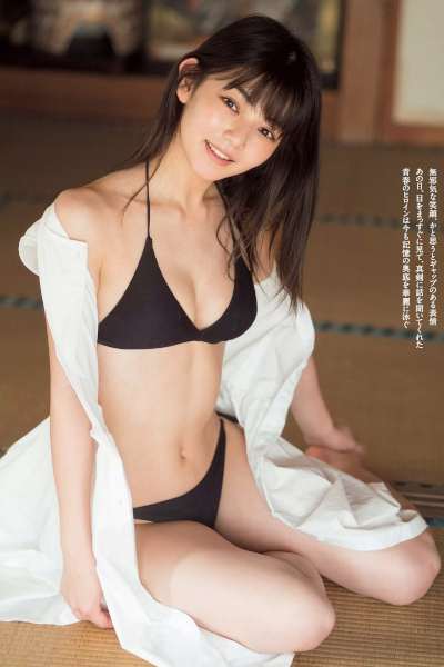 Hina Hiratsuka 平塚日菜, Weekly Playboy 2019 No.43 (週刊プレイボーイ 2019年43号)