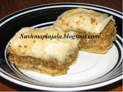 Baklava