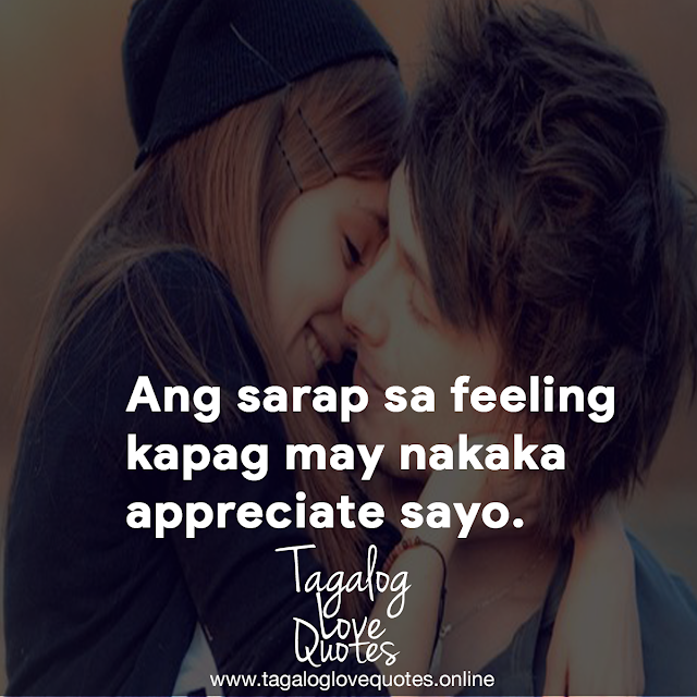 Ang sarap sa feeling