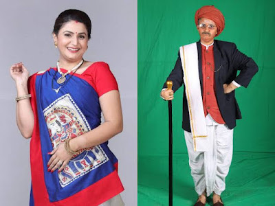 Never Let It Get Into Your Head Bhakti Rathod Television