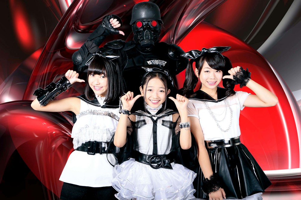 VisuRocku☆: [Single] Death Rabbits - Usagi no Kimochi / Chuni no Natsu