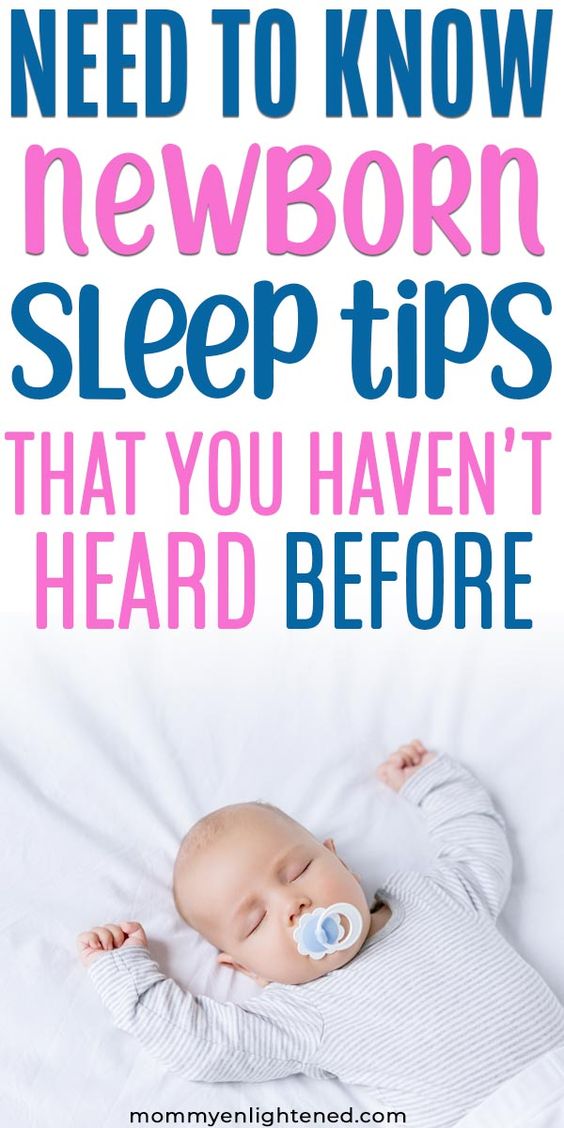 Baby Sleep Treatment How to get baby to sleep until 6am
