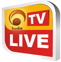 Huda Tv Live - English Islamic Autentic Channel - مدونة الباشق الإسلامي ...
