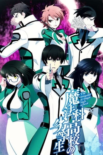 12 Anime Tokoh Utama Pura Pura Lemah