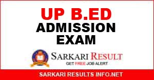 UP B.Ed Admission 2021 UP B.Ed Admission 2021