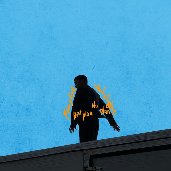 whilelight – Playlist – Single