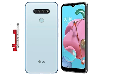 هاتف إل جي LG Q51  مواصفات مواصفات و سعر موبايل ال جي كيو 51 - LG Q51 - هاتف/جوال/تليفون ال جي كيو 51 - LG Q51 - البطاريه/ الامكانيات و الشاشه و الكاميرات هاتف إل جي LG Q51 - مميزات هاتف إل جي LG Q51