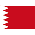 وزير الخارجية البحريني: "ارقد بسلام يا بيريز"