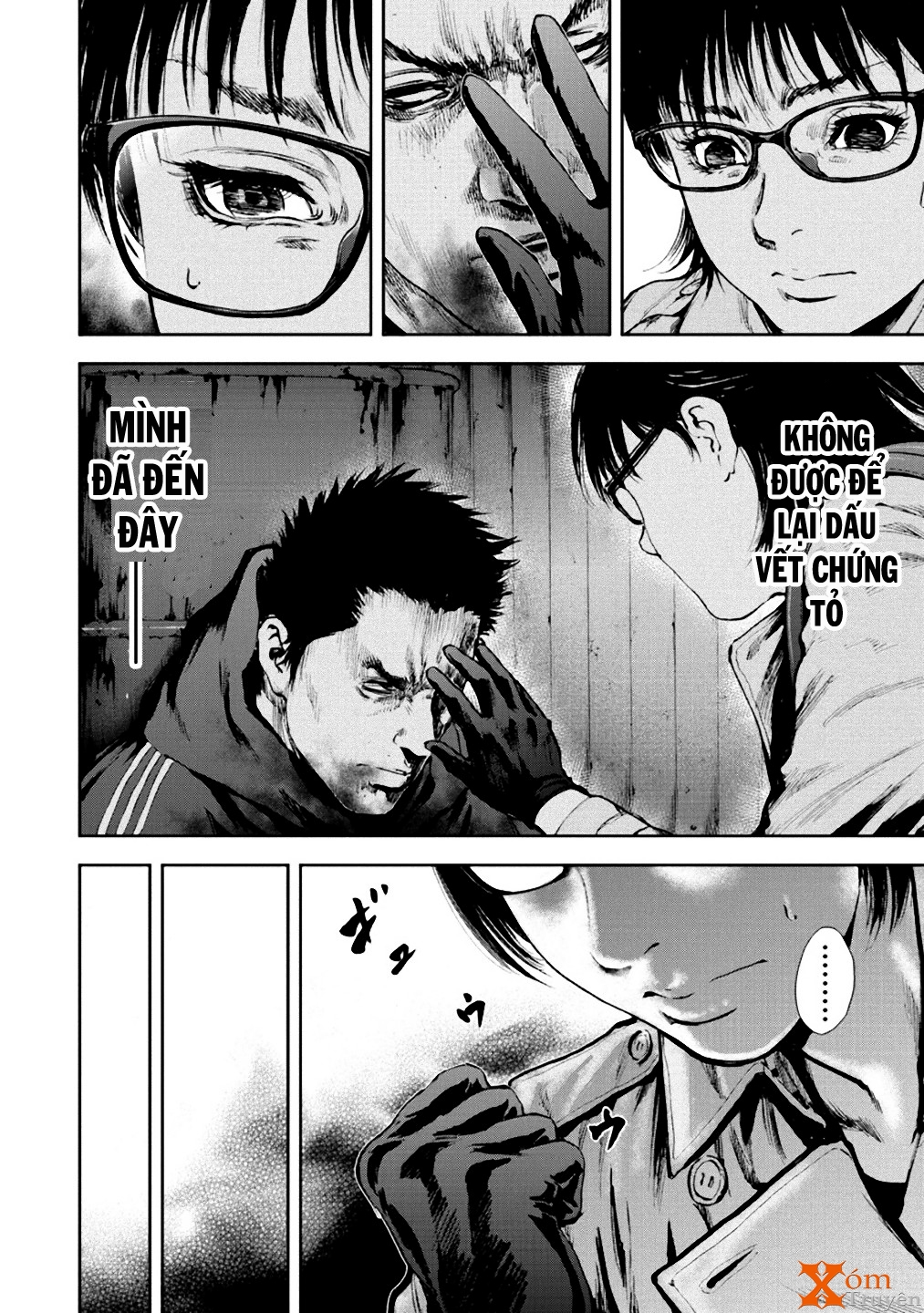Gift ± chap 30