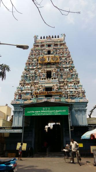 Tamilnadu Tourism Santana Srinivasa Temple Mogappair Chennai
