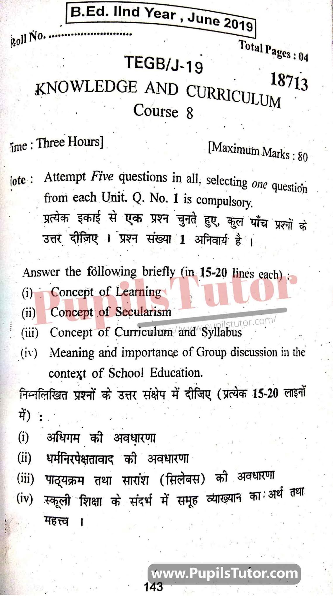 KUK (Kurukshetra University, Haryana) Knowledge And Curriculum Question Paper 2019 For B.Ed 1st And 2nd Year And All The 4 Semesters In English And Hindi Medium Free Download PDF - Page 1 - Pupils Tutor