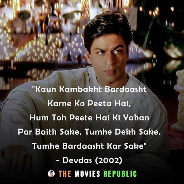 shahrukh khan dialogues,shahrukh khan quotes,shahrukh khan status,shahrukh khan shayari, shahrukh khan captions,शाहरुख खान के डायलोग