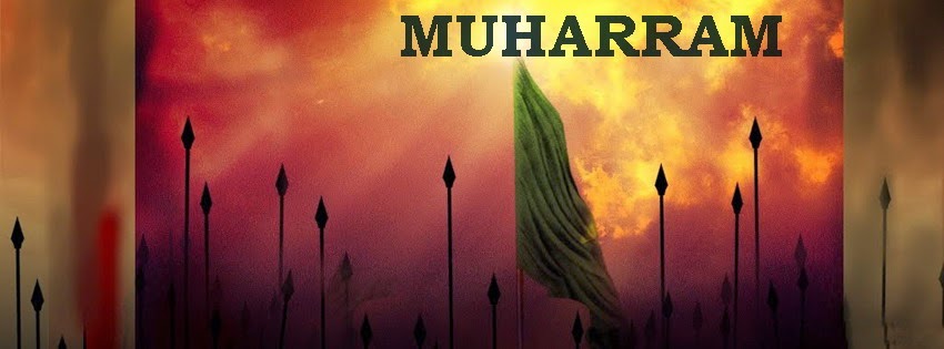 Newly Muharram Ul Haram Cover Photos For Facebook.