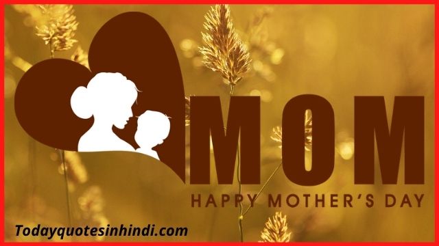 mothers day quotes from son in hindi mothers day quotes from son in hindi