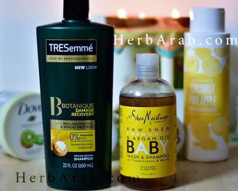 مدونة اي هيرب بالعربي