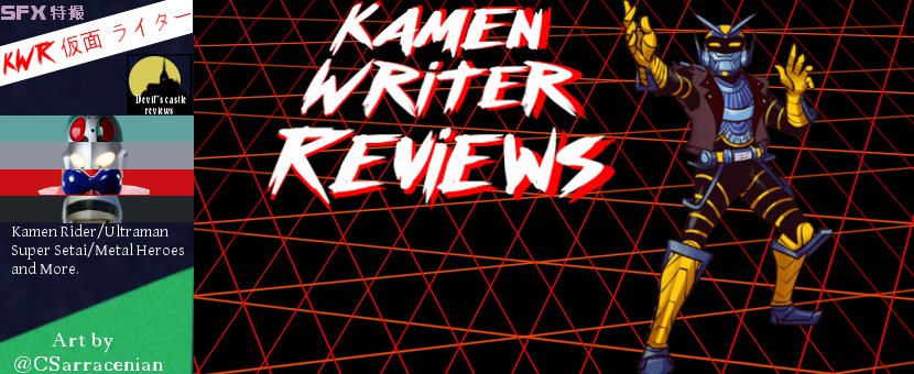 Kamen Writer Reviews