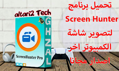 %25D8%25A7%25D9%2584%25D8%25B5%25D9%2588%25D8%25B1%25D8%25A9%2B%25D8%25A7%25D9%2584%25D9%2585%25D8%25BA%25D8%25B1%25D8%25A9%2B%25D9%2584%25D9%2584%25D9%2585%25D9%2588%25D9%2582%25D8%25B9%2B3 Recovered