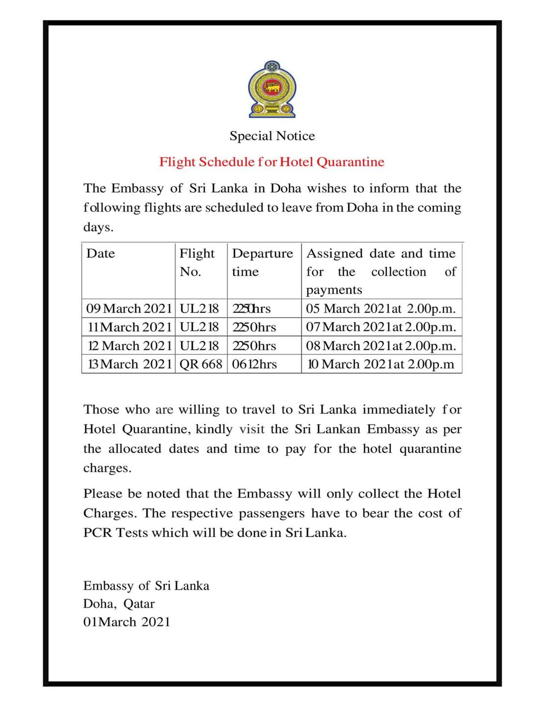 Hotel Quarantine Flight Schedule