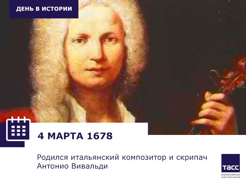 Математики Математики
