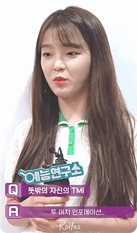 뜻밖의 Q - 뜻밖의 A 오마이걸 승희 움짤.gif | 인스티즈