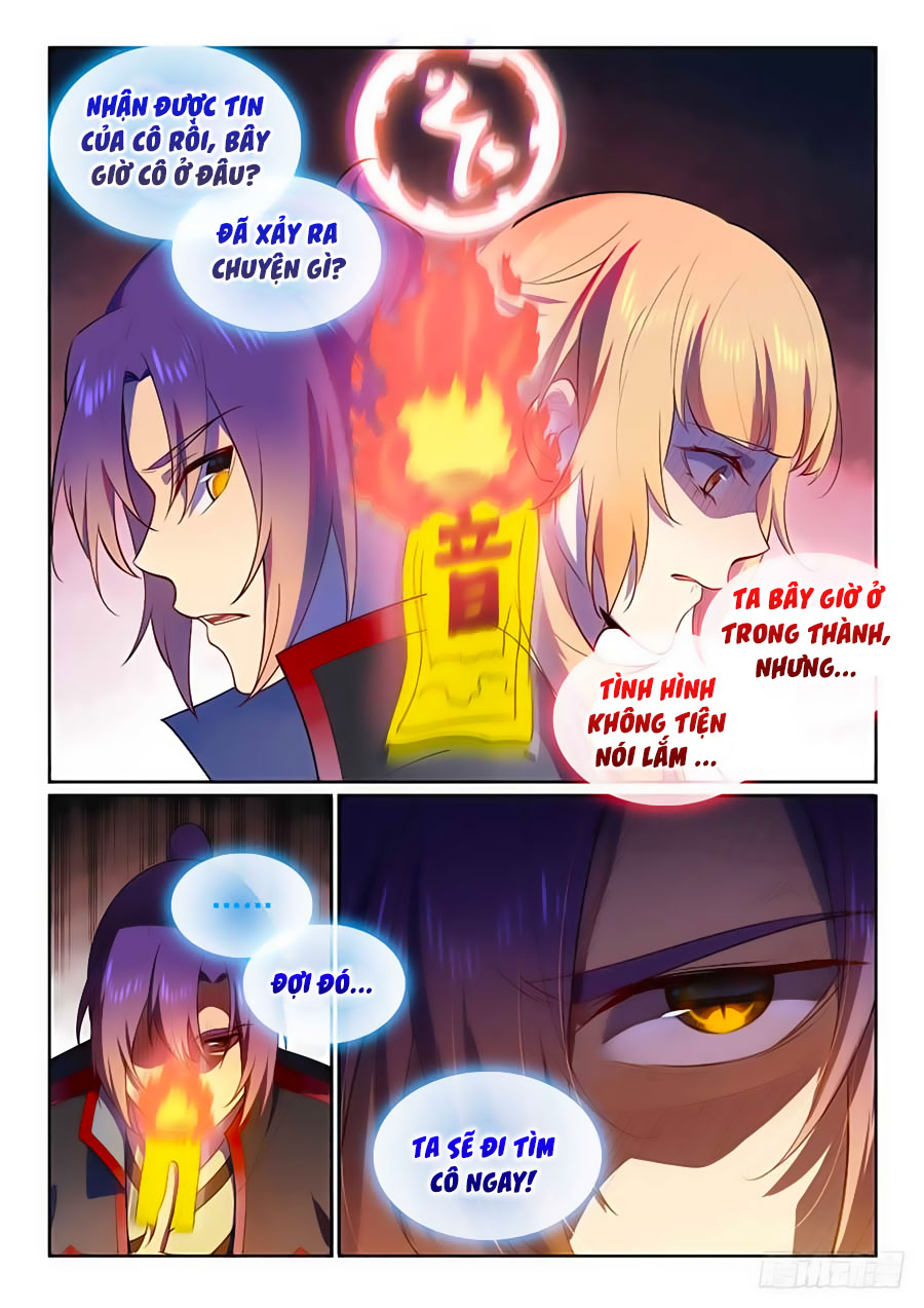 Bách Luyện Thành Thần chapter 534 - Trang 2