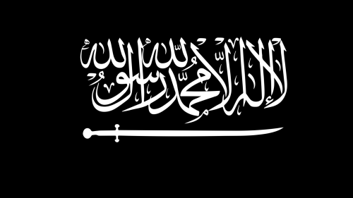 Kumpulan Kaligrafi Lailahaillallah Fiqih Muslim