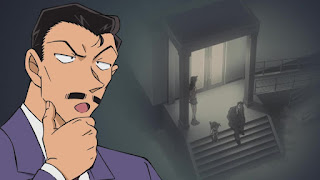 Hellominju.com : 名探偵コナンアニメ 第1000話『ピアノソナタ月光殺人事件』| Detective Conan EP.1000 | Hello Anime !