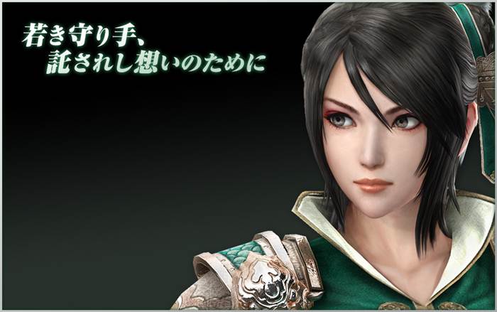 เตียวซี จากเกมสามก๊ก Dynasty Warriors 8 (Shin Sangokumusou 7) 