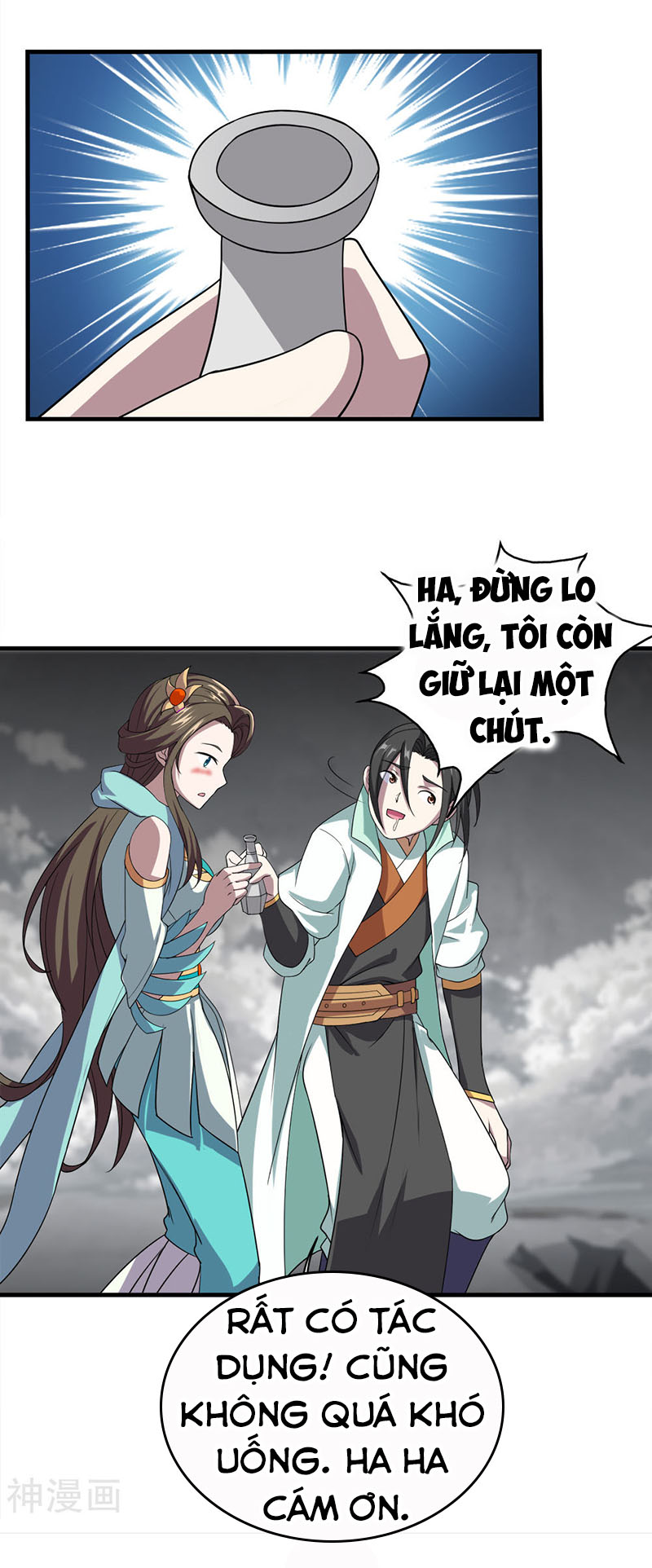 Cái Thế Đế Tôn chapter 32 - Trang 14