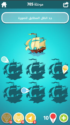 أفضل 20 لعبة فيديو تعمل أوفلاين بدون نت للأندرويد لعام 2020