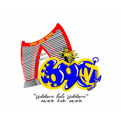 Logo dan Tema Hari Jadi Bone HJB