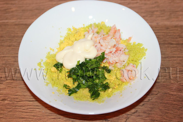 рецепт фаршированных яиц мимоза с авокадо и креветками с пошаговыми фото