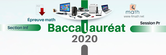 Baccalauréat Section Informatique