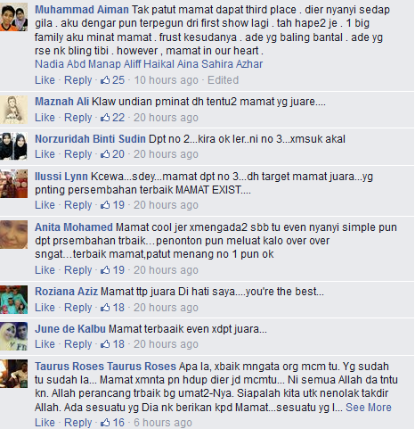 mamat exist untukmu ibu mp3 download mamat exist untukmu ibu mp3 download