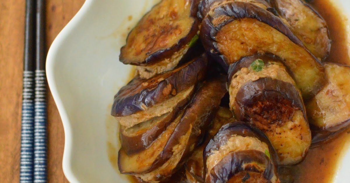DimSumptuous Chinese Stuffed Eggplant 煎釀茄子