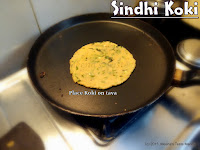 Sindhi Koki - Place koki on tava