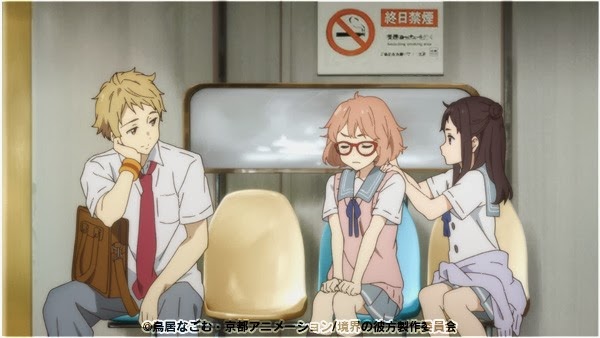Garotas Geeks - Dica de Anime: Kyoukai no Kanata